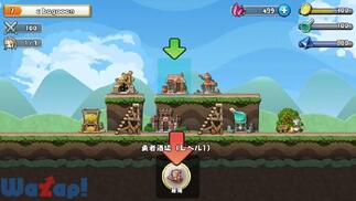 �E�҃g���fBAGOOON!!�i�o�S�[���j�̉摜