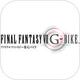 FINAL FANTASY VII G-BIKE