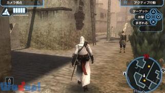 �A�T�V�� �N���[�h �u���b�h���C���̉摜