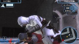 �A�T�V�� �N���[�h �u���b�h���C���̉摜