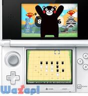 �������ƃ��o�[�V ���܃����o�[�W�����̉摜