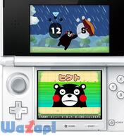 �������ƃ��o�[�V ���܃����o�[�W�����̉摜