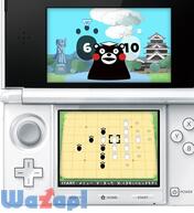 �������ƃ��o�[�V ���܃����o�[�W�����̉摜