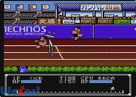 �т�����M���V�L�^�I �͂邩�Ȃ�����_���̉摜