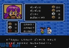 �т�����M���V�L�^�I �͂邩�Ȃ�����_���̉摜