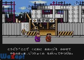 �т�����M���V�L�^�I �͂邩�Ȃ�����_���̉摜