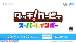 �^�b�`�I�J�[�r�B �X�[�p�[���C���{�[�̉摜