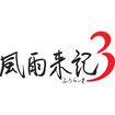 JL3̃Jo[摜