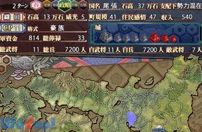 ��ɕP -�헐�ɕ��������B-�̉摜