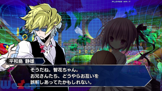 �d������ FIGHTING CLIMAX�̉摜