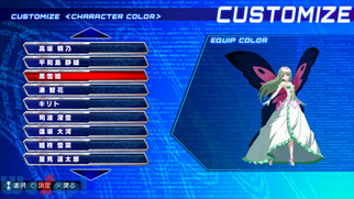 �d������ FIGHTING CLIMAX�̉摜