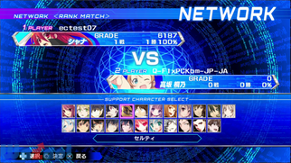 �d������ FIGHTING CLIMAX�̉摜
