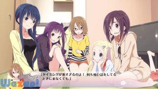 �n�i���}�^ �悳���� LIVE�I�̉摜