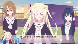 �n�i���}�^ �悳���� LIVE�I�̉摜