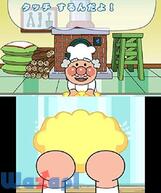 �A���p���}���ƃ^�b�`�ł킭�킭�g���[�j���O�̉摜