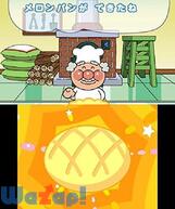 �A���p���}���ƃ^�b�`�ł킭�킭�g���[�j���O�̉摜