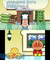 �A���p���}���ƃ^�b�`�ł킭�킭�g���[�j���O�̉摜