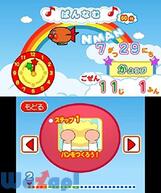 �A���p���}���ƃ^�b�`�ł킭�킭�g���[�j���O�̉摜