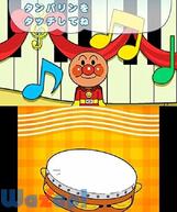 �A���p���}���ƃ^�b�`�ł킭�킭�g���[�j���O�̉摜