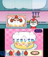 �A���p���}���ƃ^�b�`�ł킭�킭�g���[�j���O�̉摜