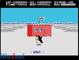 �������傭��ɑ�`�� ANTARCTIC ADVENTURE�̉摜