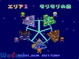 �{���o�[�}��'94�̉摜