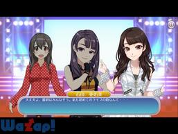 �n���v���^�b�v���C�u�̉摜