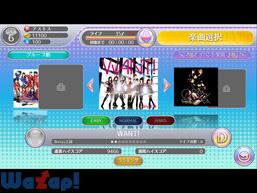 �n���v���^�b�v���C�u�̉摜