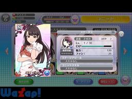 �n���v���^�b�v���C�u�̉摜