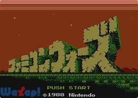 �t�@�~�R���E�H�[�Y�̉摜