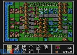 �t�@�~�R���E�H�[�Y�̉摜