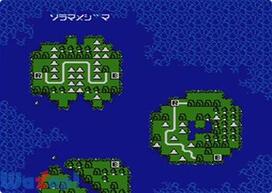 �t�@�~�R���E�H�[�Y�̉摜