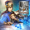 ^EOo7 Empires̃Jo[摜