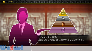 SIMPLE�V���[�YG4U Vol.1 THE �����̉摜