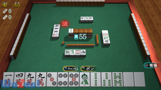 SIMPLE�V���[�YG4U Vol.1 THE �����̉摜