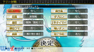 SIMPLE�V���[�YG4U Vol.1 THE �����̉摜