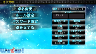 SIMPLE�V���[�YG4U Vol.1 THE �����̉摜