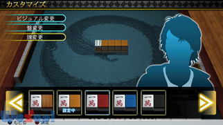 SIMPLE�V���[�YG4U Vol.1 THE �����̉摜