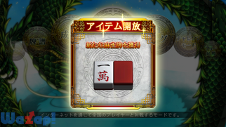 SIMPLE�V���[�YG4U Vol.1 THE �����̉摜