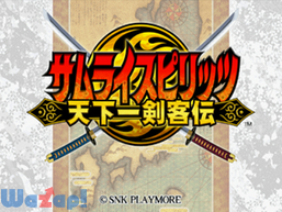 �T�����C�X�s���b�c�V���ꌕ�q�`�̉摜