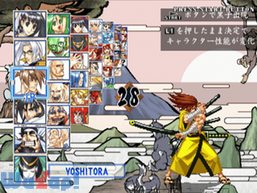 �T�����C�X�s���b�c�V���ꌕ�q�`�̉摜