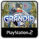 GRANDIA II