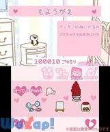 �����b�N�} �Ȃ��悵�R���N�V�����̉摜