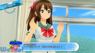 �ĐF�n�C�X�N�����t�����i���j�̉摜