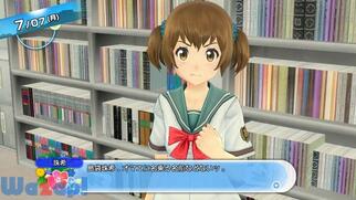 �ĐF�n�C�X�N�����t�����i���j�̉摜