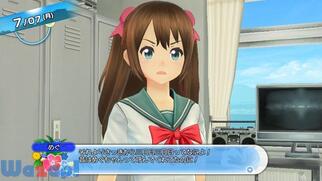 �ĐF�n�C�X�N�����t�����i���j�̉摜