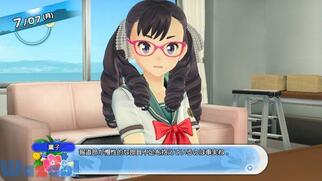 �ĐF�n�C�X�N�����t�����i���j�̉摜