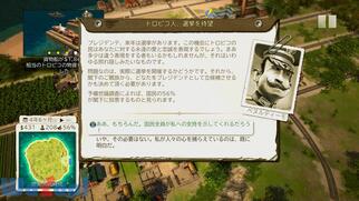 �g���s�R5�̉摜