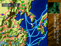 ��C�M���`�E���VII�̉摜