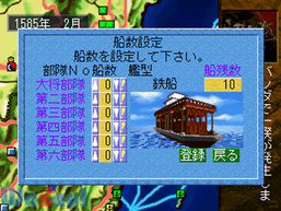 ��C�M���`�E���VII�̉摜